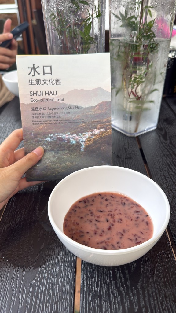 Shui Hau eco-cultural trail booklet from the programme